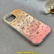 قاب گوشی iPhone 15 آیفون فانتزی سخت Hard لیزری لاکچری طرح پاپیون کیوت کد 102655