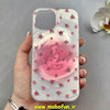 قاب گوشی iPhone 15 آیفون فانتزی سخت Hard لیزری لاکچری طرح گل کیوت کد 102659