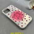 قاب گوشی iPhone 15 آیفون فانتزی سخت Hard لیزری لاکچری طرح گل کیوت کد 102659