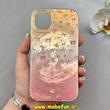 قاب گوشی iPhone 11 آیفون فانتزی سخت Hard لیزری لاکچری طرح پاپیون کیوت کد 102662