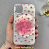 قاب گوشی iPhone 11 آیفون فانتزی سخت Hard لیزری لاکچری طرح گل کیوت کد 102668