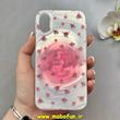قاب گوشی iPhone X / iPhone XS آیفون فانتزی سخت Hard لیزری لاکچری طرح گل کیوت کد 102671