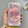 قاب گوشی iPhone X / iPhone XS آیفون فانتزی سخت Hard لیزری لاکچری طرح گل کیوت کد 102672