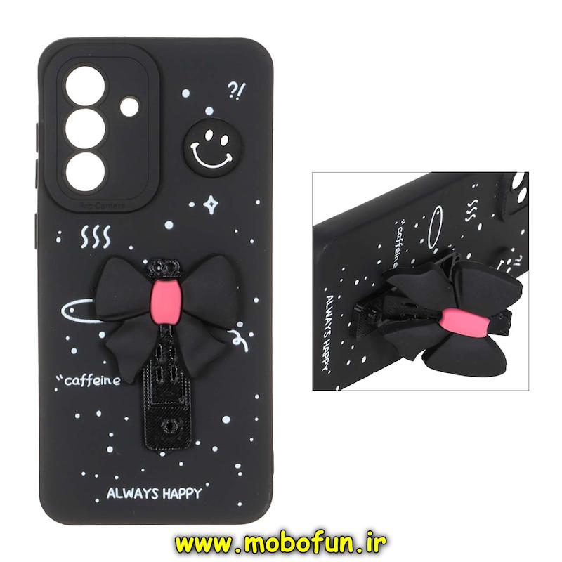 قاب گوشی Galaxy A36 / A56 سامسونگ سیلیکونی عروسکی برجسته محافظ لنزدار طرح پاپیون استندشو مشکی کد 93711