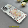 قاب گوشی Galaxy A12 / M12 سامسونگ اورجینال فانتزی سخت لیزری لنز و دکمه کرومی طرح تدی کد 102762