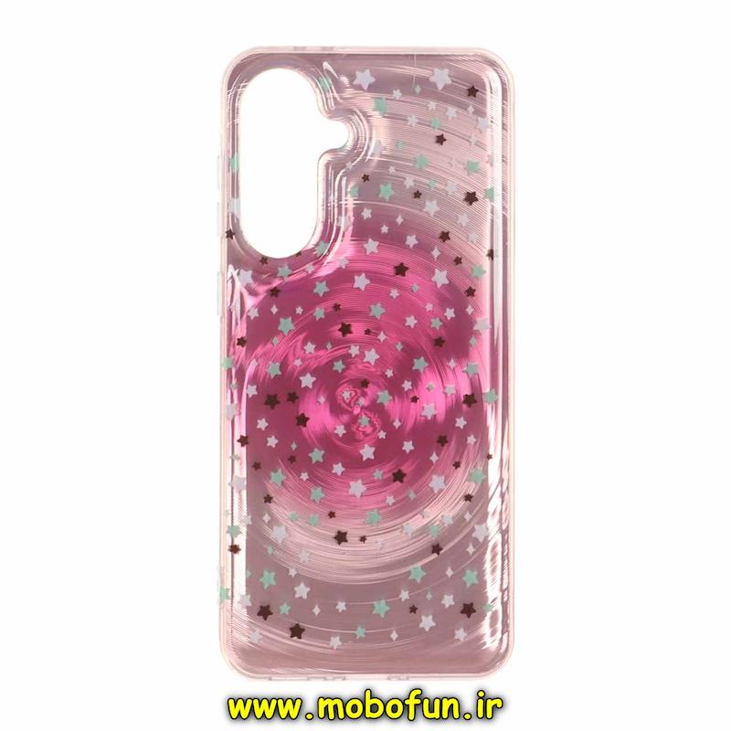 قاب گوشی Galaxy A36 / A56 سامسونگ فانتزی سخت Hard لیزری لاکچری طرح ستاره کیوت کد 93716