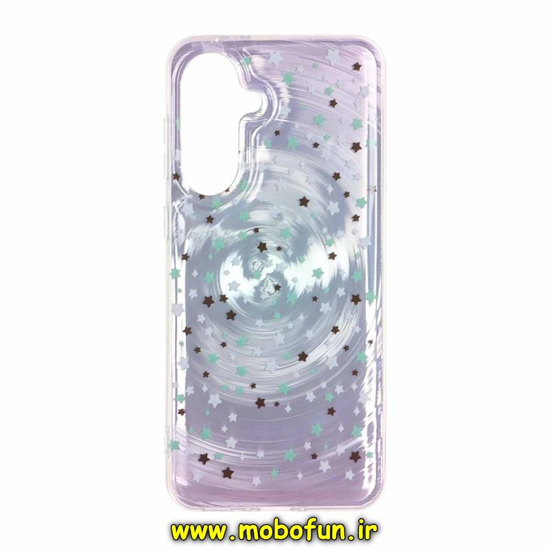 قاب گوشی Galaxy A36 / A56 سامسونگ فانتزی سخت Hard لیزری لاکچری طرح ستاره کیوت کد 93717