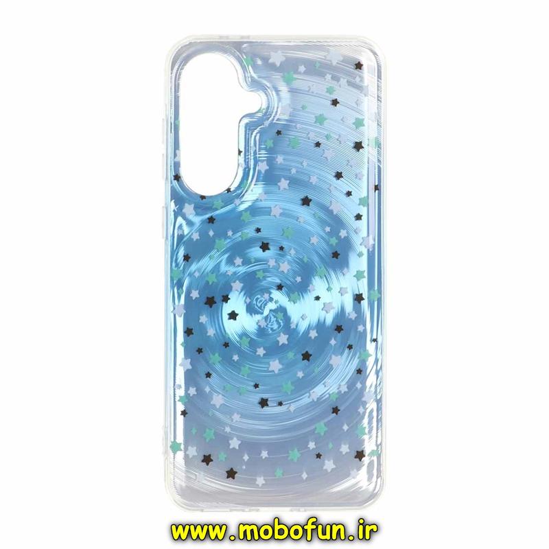 قاب گوشی Galaxy A36 / A56 سامسونگ فانتزی سخت Hard لیزری لاکچری طرح ستاره کیوت کد 93719