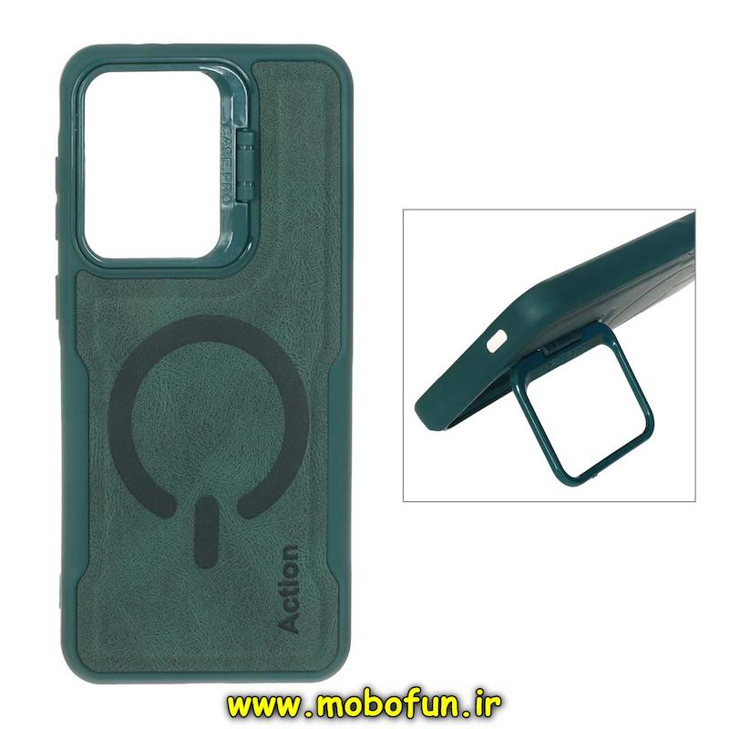 قاب گوشی Galaxy A36 / A56 سامسونگ سیلیکونی نیوزون جیر استندشو Action لاکچری سبز کد 93733