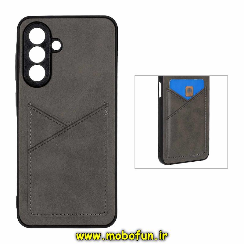 قاب گوشی Galaxy A36 سامسونگ چرمی جاکارتی دار داخل خز محافظ لنزدار خاکستری کد 93749