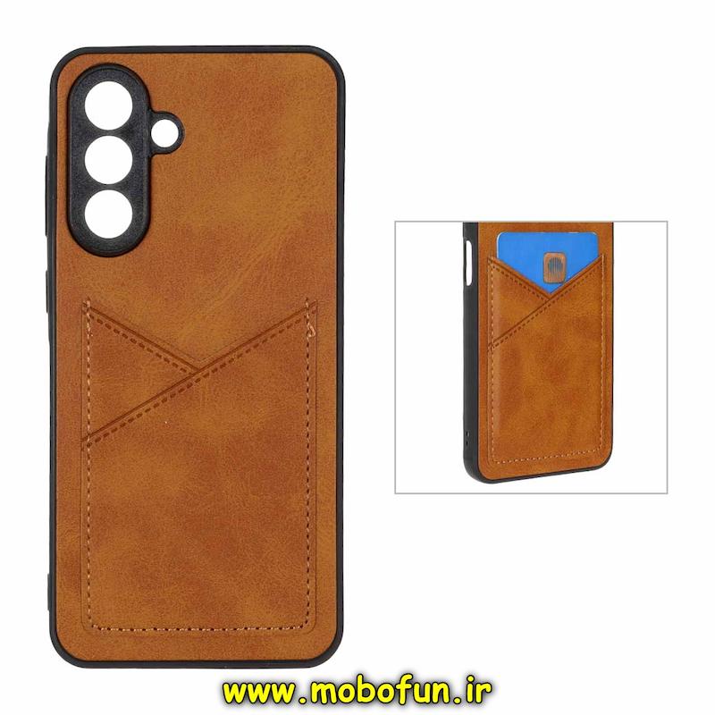 قاب گوشی Galaxy A56 سامسونگ چرمی جاکارتی دار داخل خز محافظ لنزدار عسلی کد 93750