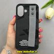 قاب گوشی iPhone 16 آیفون دستبندی چریکی Kajsa سری Hard مشکی کد 102993