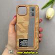 قاب گوشی iPhone 13 / iPhone 14 آیفون دستبندی چریکی Kajsa سری Hard نسکافه ای کد 103001