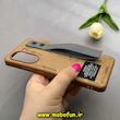 قاب گوشی Poco X7 Pro شیائومی دستبندی چریکی Kajsa سری Hard نسکافه ای کد 103007