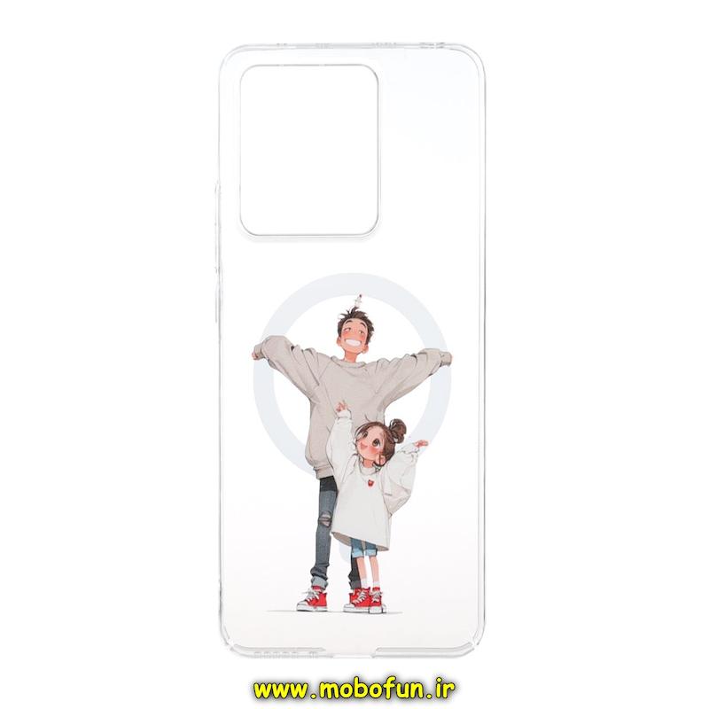 قاب گوشی Redmi Note 13 4G شیائومی طلقی سخت Hard شیشه ای شفاف ضد تغییر رنگ طرح مگ سیف فانتزی دخترونه کیوت کد 1-15-102466