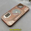 قاب گوشی iPhone 15 آیفون اورجینال defens NIO فانتزی اسپرت مگ سیف دار HARD سخت LIGHT SAND کد 103040