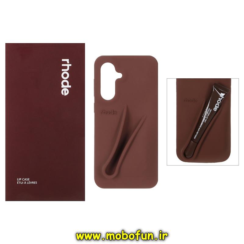قاب گوشی Galaxy A36 / A56 سامسونگ سیلیکونی پاک کنی اورجینال rhode روود همراه با لیپ گلاس قهوه ای کد 93790