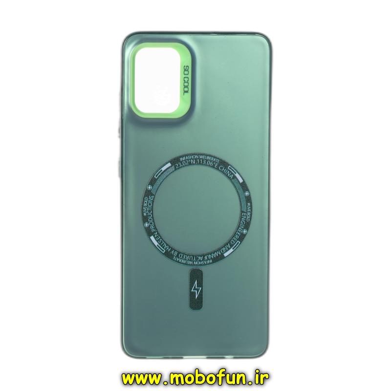 قاب گوشی Galaxy A51 سامسونگ طرح So CooL اورجینال طرح مگ سیف اسپرت سبز کد 93803