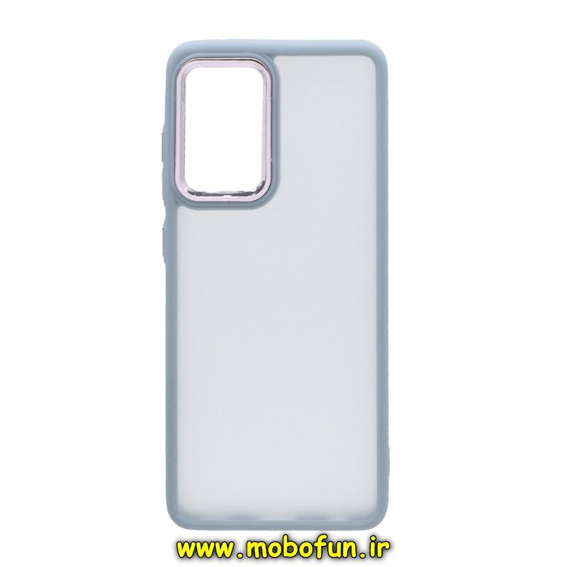 قاب گوشی Galaxy A52 4G / Galaxy A52 5G / Galaxy A52S سامسونگ پشت مات متال کیس دور سیلیکونی آبی فیلی کد 93821