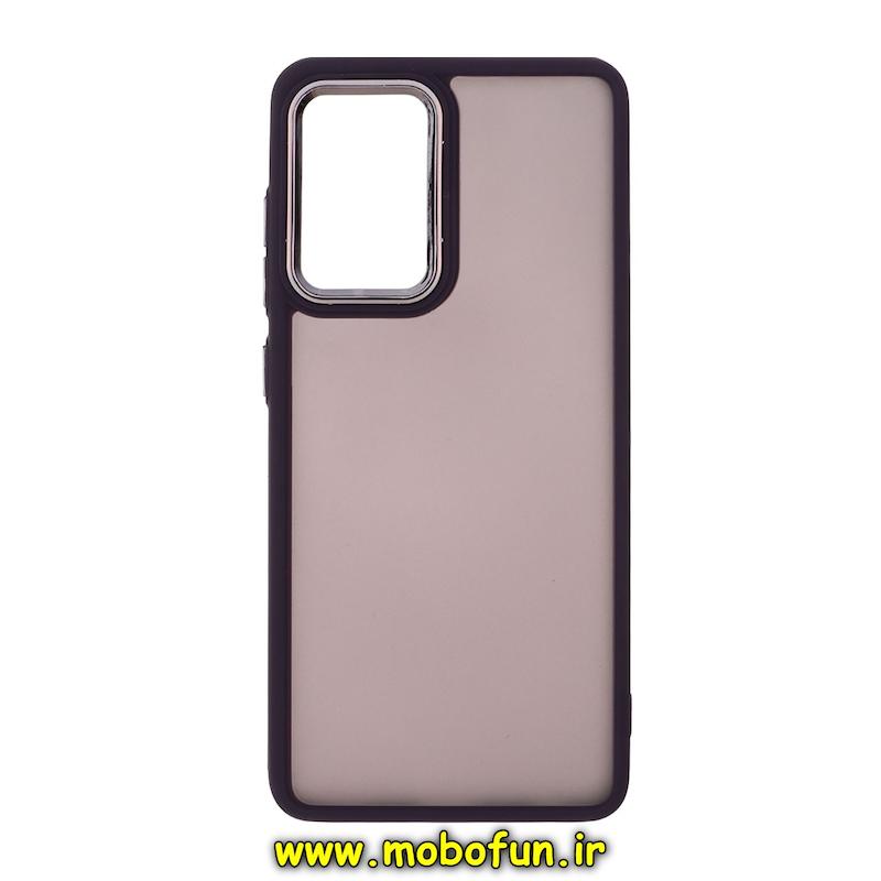 قاب گوشی Galaxy A52 4G / Galaxy A52 5G / Galaxy A52S سامسونگ پشت مات متال کیس دور سیلیکونی بنفش کد 93824