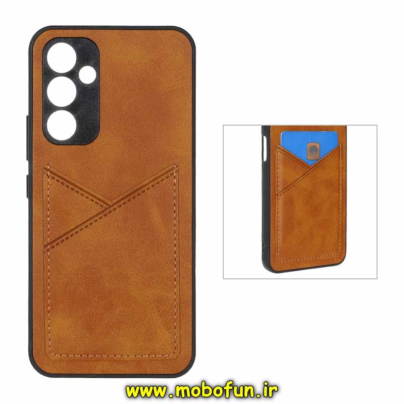 قاب گوشی Galaxy A54 سامسونگ چرمی جاکارتی دار داخل خز محافظ لنزدار عسلی کد 93848