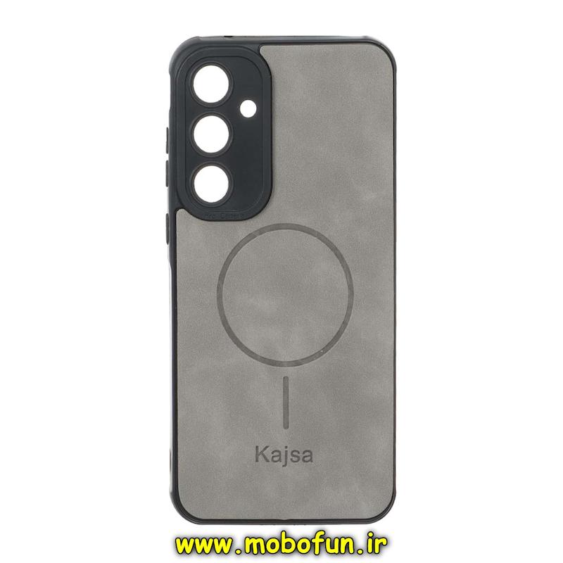 قاب گوشی Galaxy A55 سامسونگ ژله ای چرمی جیر کجسا KAJSA طرح مگ سیف Magsafe محافظ لنزدار طوسی کد 93857