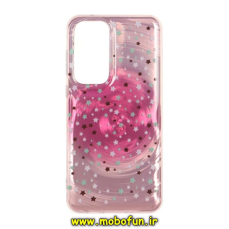 قاب گوشی Galaxy A55 سامسونگ فانتزی سخت Hard لیزری لاکچری طرح ستاره کیوت کد E10-93860
