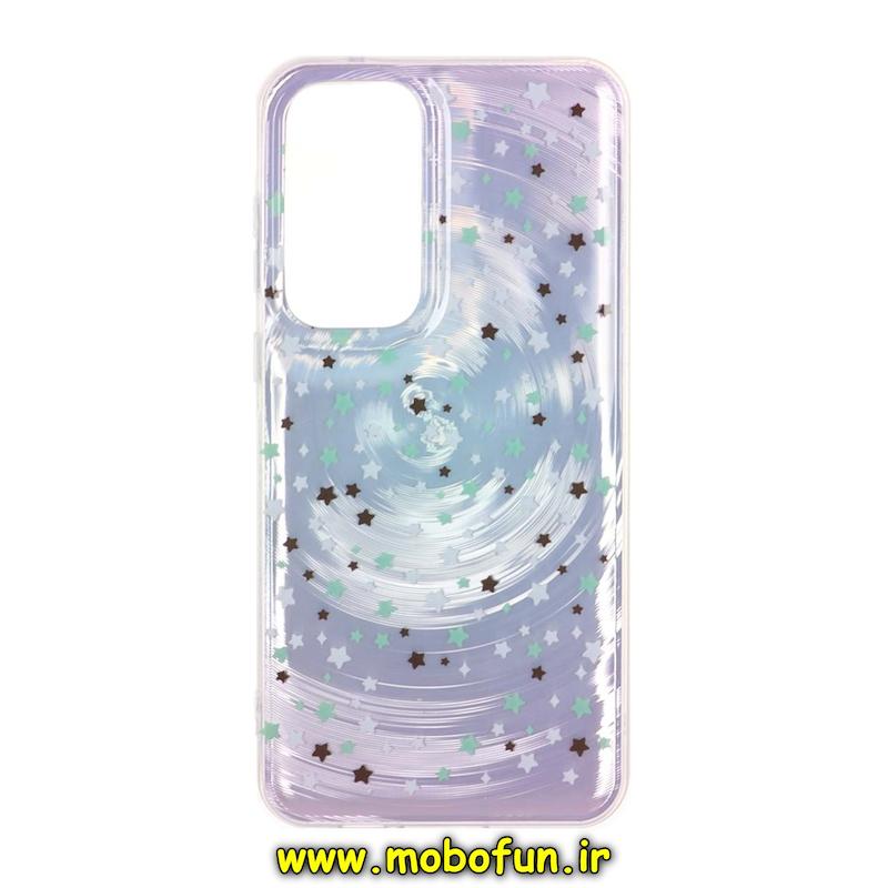 قاب گوشی Galaxy A55 سامسونگ فانتزی سخت Hard لیزری لاکچری طرح ستاره کیوت کد E10-93861