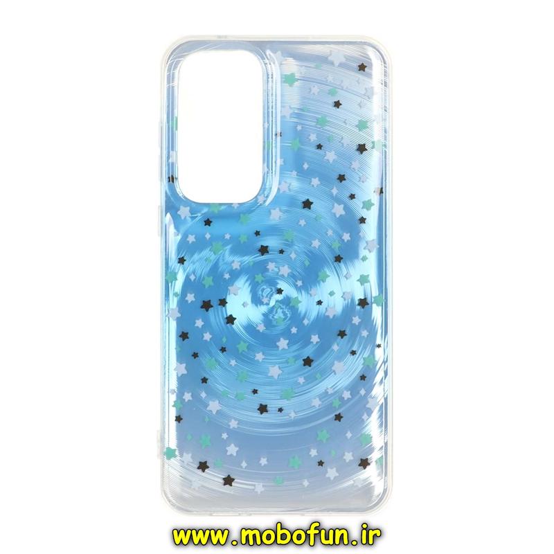 قاب گوشی Galaxy A55 سامسونگ فانتزی سخت Hard لیزری لاکچری طرح ستاره کیوت کد E10-93862