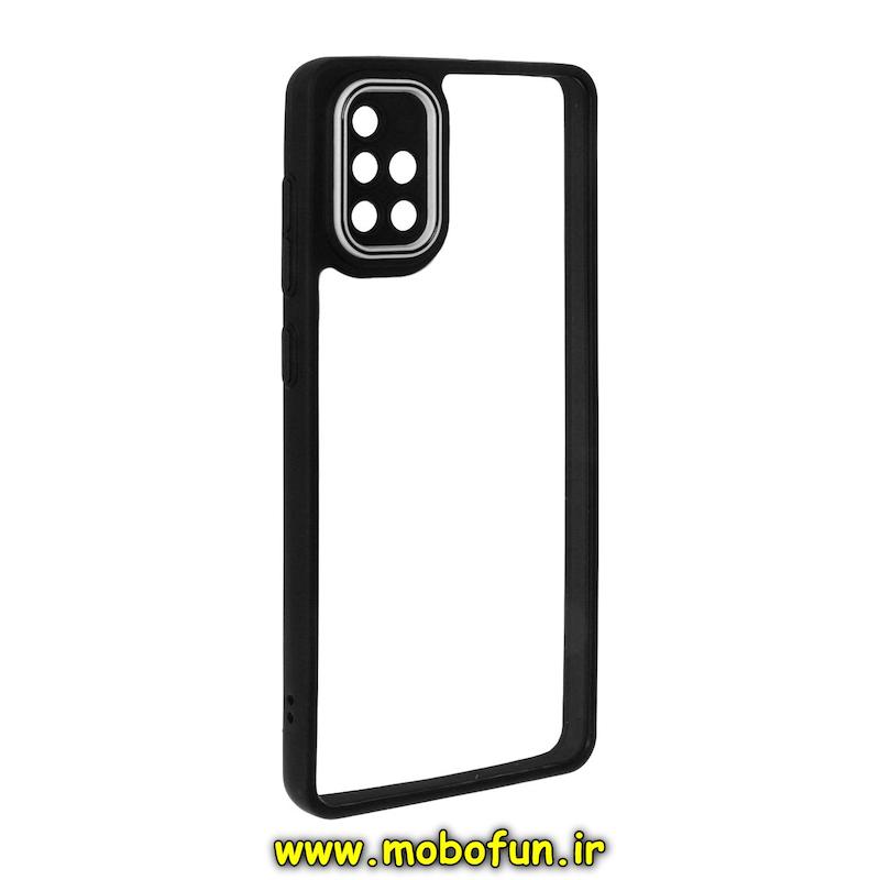 قاب گوشی Galaxy A71 سامسونگ پشت طلق شفاف دور سیلیکونی دور رنگی محافظ لنز برجسته مشکی کد 93877
