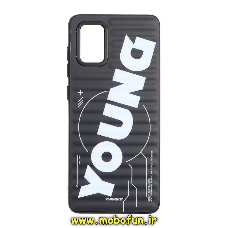 قاب گوشی Galaxy A71 سامسونگ یانگ کیت YOUNGKIT برجسته دور مات ایربگ دار طرح اسپرت SPORT کد 93879