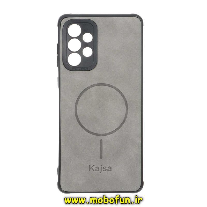 قاب گوشی Galaxy A73 سامسونگ ژله ای چرمی جیر کجسا KAJSA طرح مگ سیف Magsafe محافظ لنزدار طوسی کد 93888
