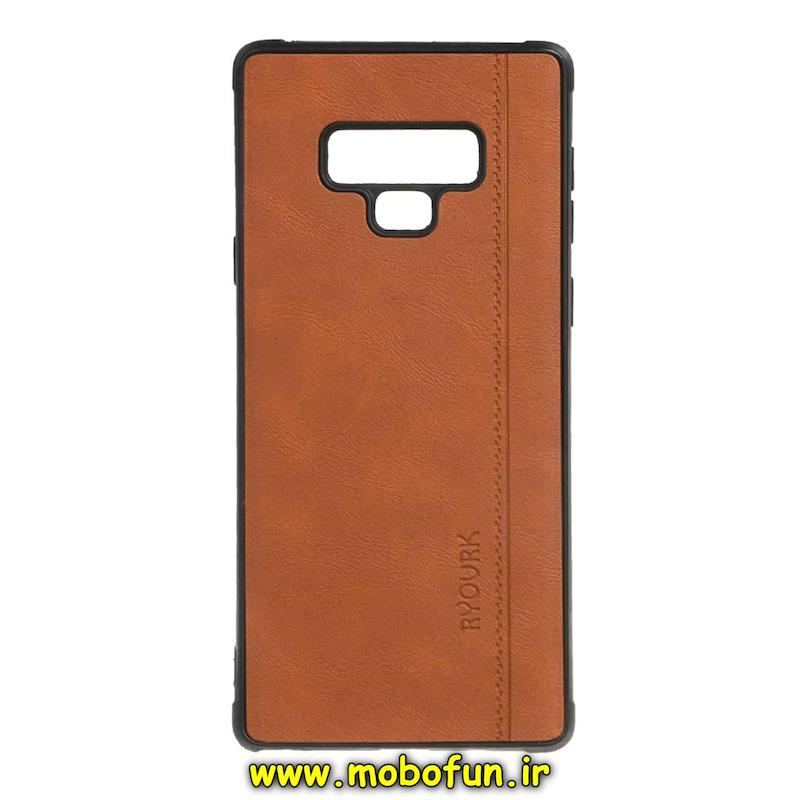 قاب گوشی Galaxy Note 9 سامسونگ طرح ژله ای چرمی ساده Ryourk محافظ لنزدار عسلی کد 93897