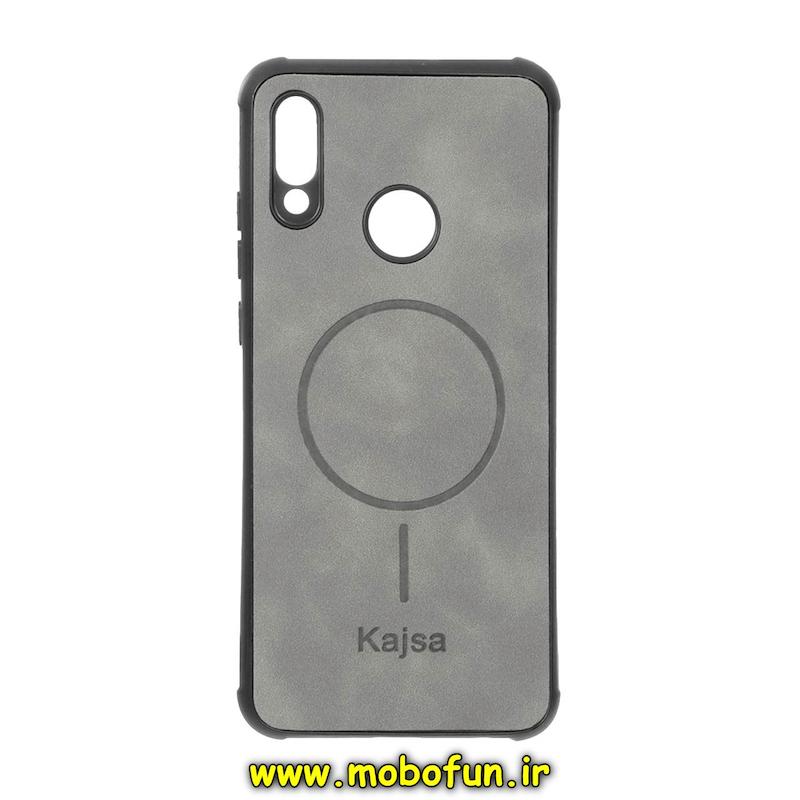 قاب گوشی Honor 10 Lite / Huawei P Smart 2019 هوآوی ژله ای چرمی جیر کجسا KAJSA طرح مگ سیف Magsafe محافظ لنزدار طوسی کد 93911