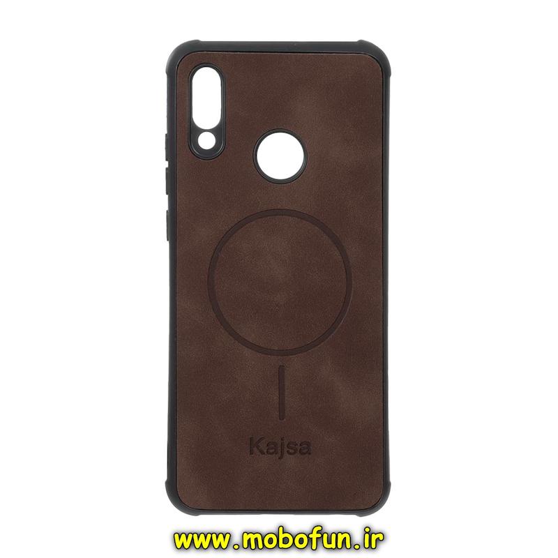قاب گوشی Honor 10 Lite / Huawei P Smart 2019 هوآوی ژله ای چرمی جیر کجسا KAJSA طرح مگ سیف Magsafe محافظ لنزدار قهوه ای کد 93912