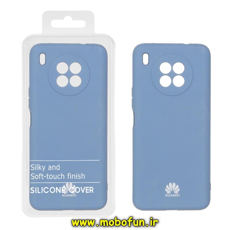 قاب گوشی Honor 50 Lite / Huawei Nova 8i هوآوی سیلیکونی های کپی زیربسته محافظ لنز دار فیلی کد 93915