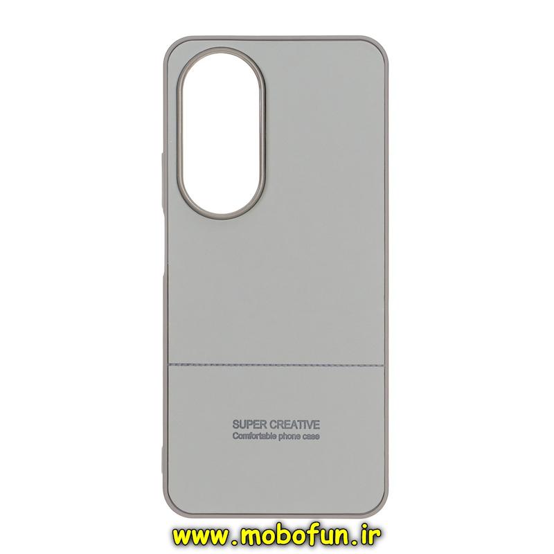 قاب گوشی Honor X7B آنر اورجینال SUPER CREATIVE چرمی طرح دوخت HARD طوسی کد 93963