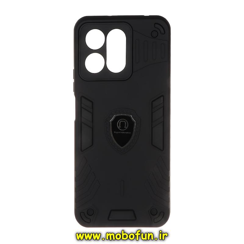 قاب گوشی Honor X7C آنر طرح ضد ضربه بتمن Magnet Adsorption مگنتی مشکی کد 93969