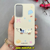 قاب گوشی Galaxy A24 سامسونگ لدرکیس Leather Case عروسکی سیلیکونی برجسته طرح سگ کیوت کرم کد 103139