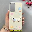 قاب گوشی Galaxy A25 سامسونگ لدرکیس Leather Case عروسکی سیلیکونی برجسته طرح سگ کیوت کرم کد 103144