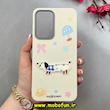 قاب گوشی Galaxy A26 سامسونگ لدرکیس Leather Case عروسکی سیلیکونی برجسته طرح سگ کیوت کرم کد 103145