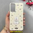 قاب گوشی Galaxy A34 سامسونگ لدرکیس Leather Case عروسکی سیلیکونی برجسته طرح سگ پشمالو کیوت کرم کد 103149