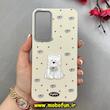 قاب گوشی Galaxy A35 سامسونگ لدرکیس Leather Case عروسکی سیلیکونی برجسته طرح سگ پشمالو کیوت کرم کد 103150