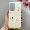 قاب گوشی Galaxy A36 سامسونگ لدرکیس Leather Case عروسکی سیلیکونی برجسته طرح سگ کیوت کرم کد 103154