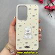 قاب گوشی Galaxy A36 سامسونگ لدرکیس Leather Case عروسکی سیلیکونی برجسته طرح سگ پشمالو کیوت کرم کد 103155