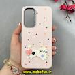 قاب گوشی Galaxy A54 سامسونگ لدرکیس Leather Case عروسکی سیلیکونی برجسته طرح گربه کیوت صورتی کد 103158