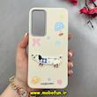قاب گوشی Galaxy A55 سامسونگ لدرکیس Leather Case عروسکی سیلیکونی برجسته طرح سگ کیوت کرم کد 103160