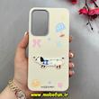 قاب گوشی Galaxy A56 سامسونگ لدرکیس Leather Case عروسکی سیلیکونی برجسته طرح سگ کیوت کرم کد 103163