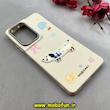 قاب گوشی Galaxy S21 Ultra سامسونگ لدرکیس Leather Case عروسکی سیلیکونی برجسته طرح سگ کیوت کرم کد 103165