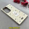قاب گوشی Galaxy S23 Ultra سامسونگ لدرکیس Leather Case عروسکی سیلیکونی برجسته طرح سگ پشمالو کیوت کرم کد 103168